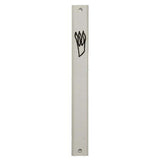 Outdoor White Mezuzah