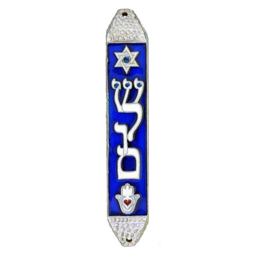 Peaceful Night Mezuzah