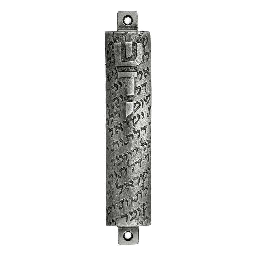 Pewter Guardian Mezuzah
