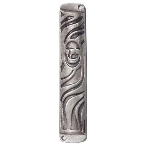 Pewter Wave Mezuzah