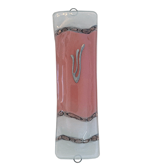 Pink Glass Mezuzah