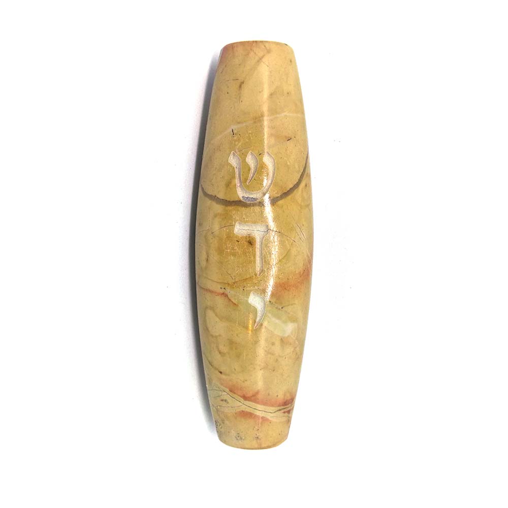 Riverbed Stone Mezuzah