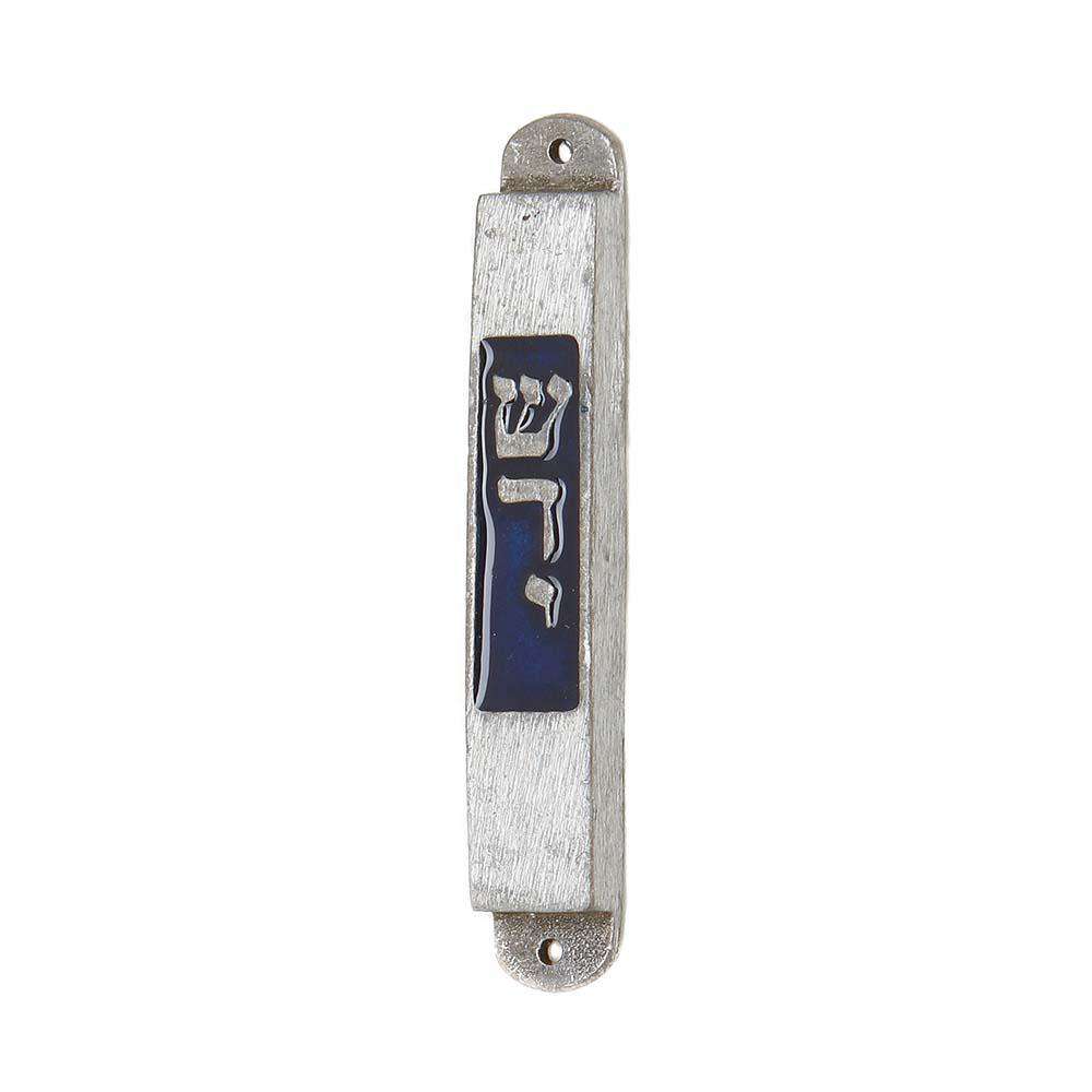 Samuel Pewter Mezuzah