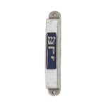 Samuel Pewter Mezuzah