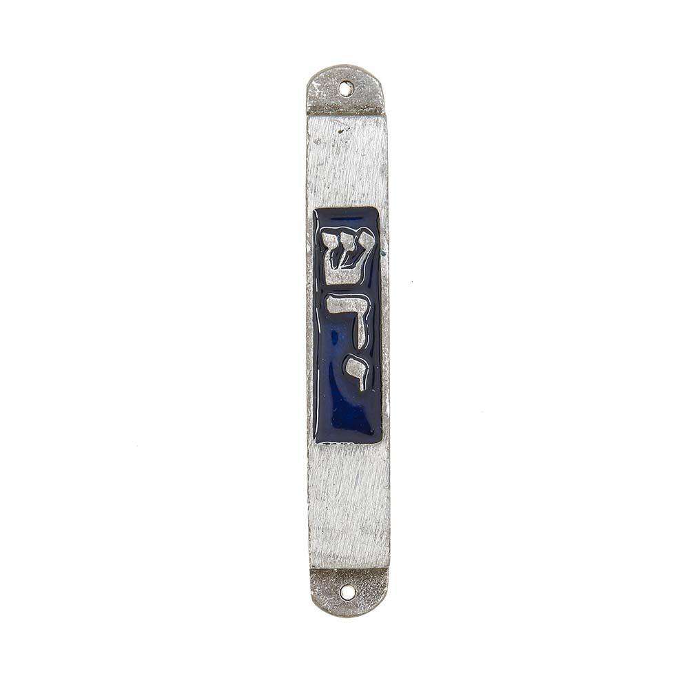 Samuel Pewter Mezuzah