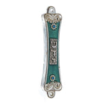 Sarah Mezuzah