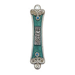 Sarah Mezuzah