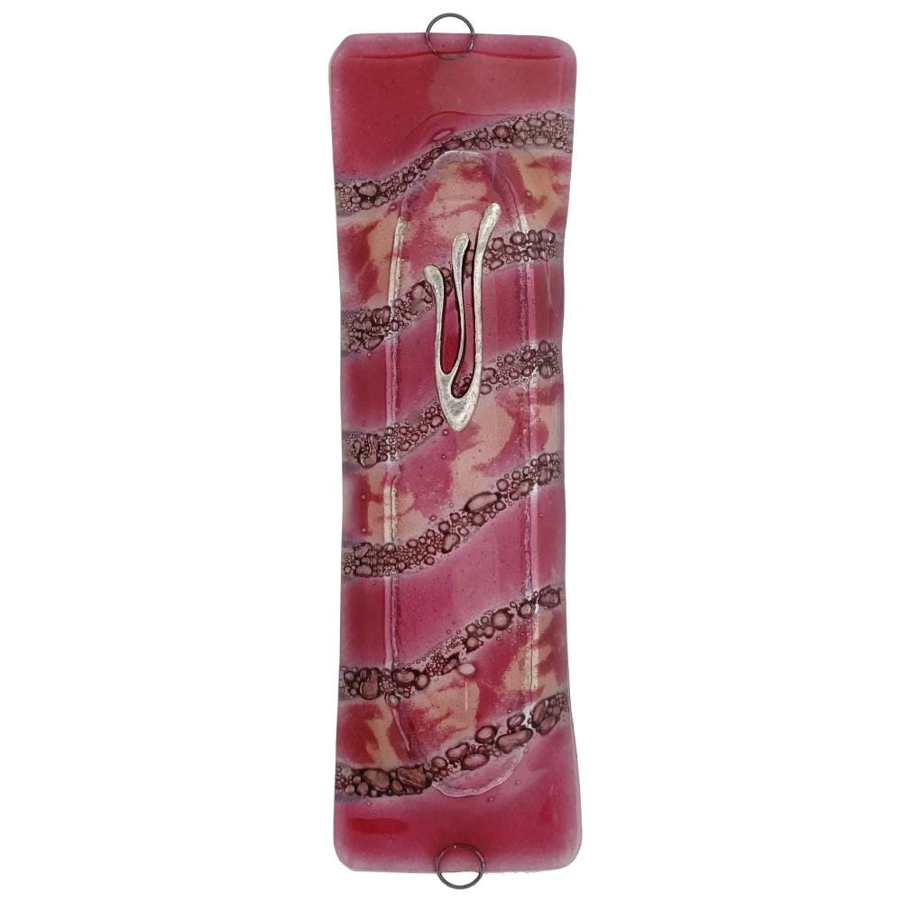 Savannah Mezuzah
