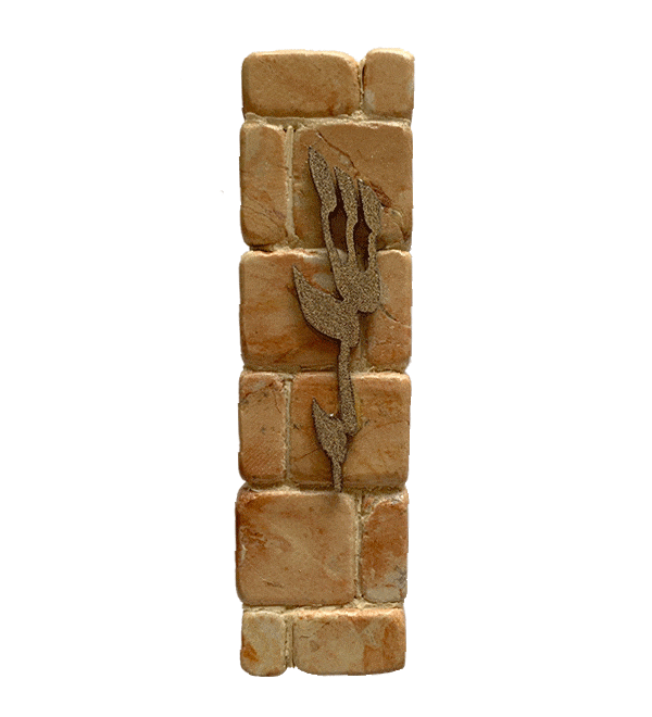 Sha-dai Kotel Mezuzah
