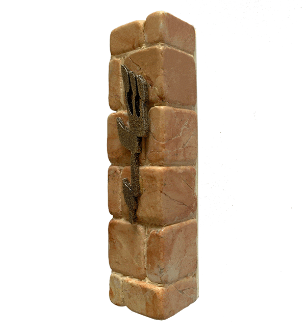 Sha-dai Kotel Mezuzah