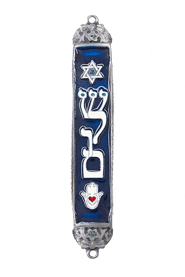 Shalom Mezuzah