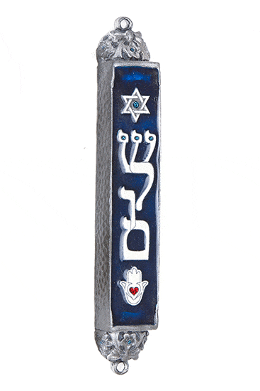 Shalom Mezuzah