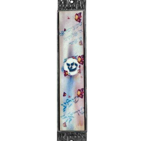 Shema Mezuzah