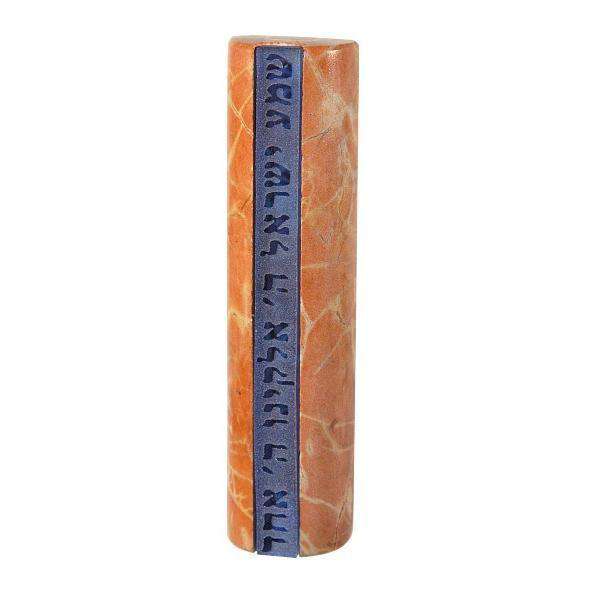 Shema Mezuzah - Glass and Jerusalem Stone