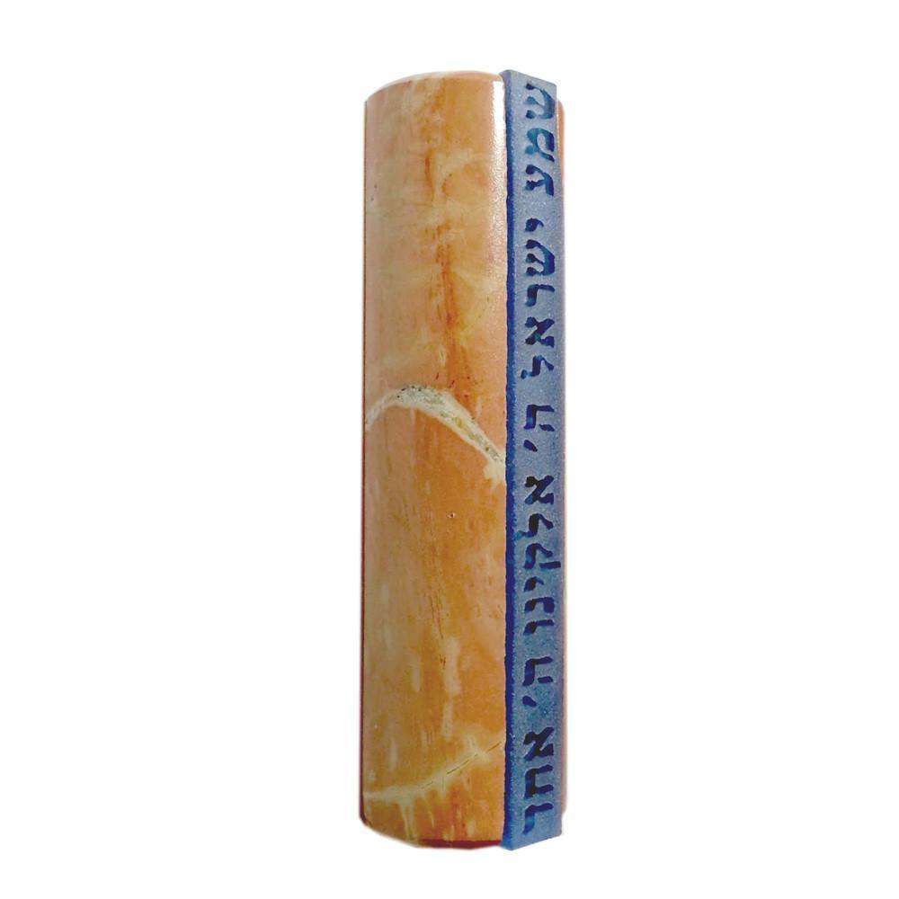 Shema Mezuzah - Glass and Jerusalem Stone