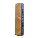 Shema Mezuzah - Glass and Jerusalem Stone