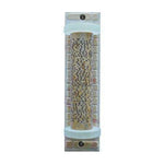 Shema Stone Mezuzah