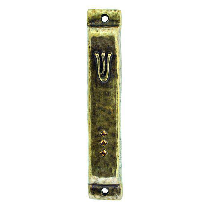 Simple Brass Mezuzah