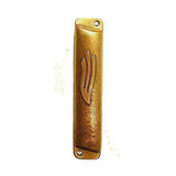 Square Brass Mezuzah