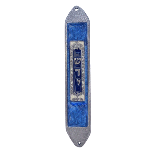 Starry Night Mezuzah