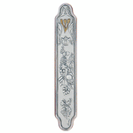 Sterling Silver Mezuzah
