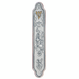 Sterling Silver Mezuzah