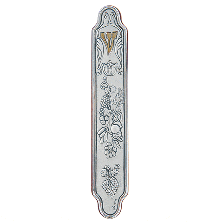 Sterling Silver Mezuzah