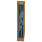 Stone and Glass Mezuzah