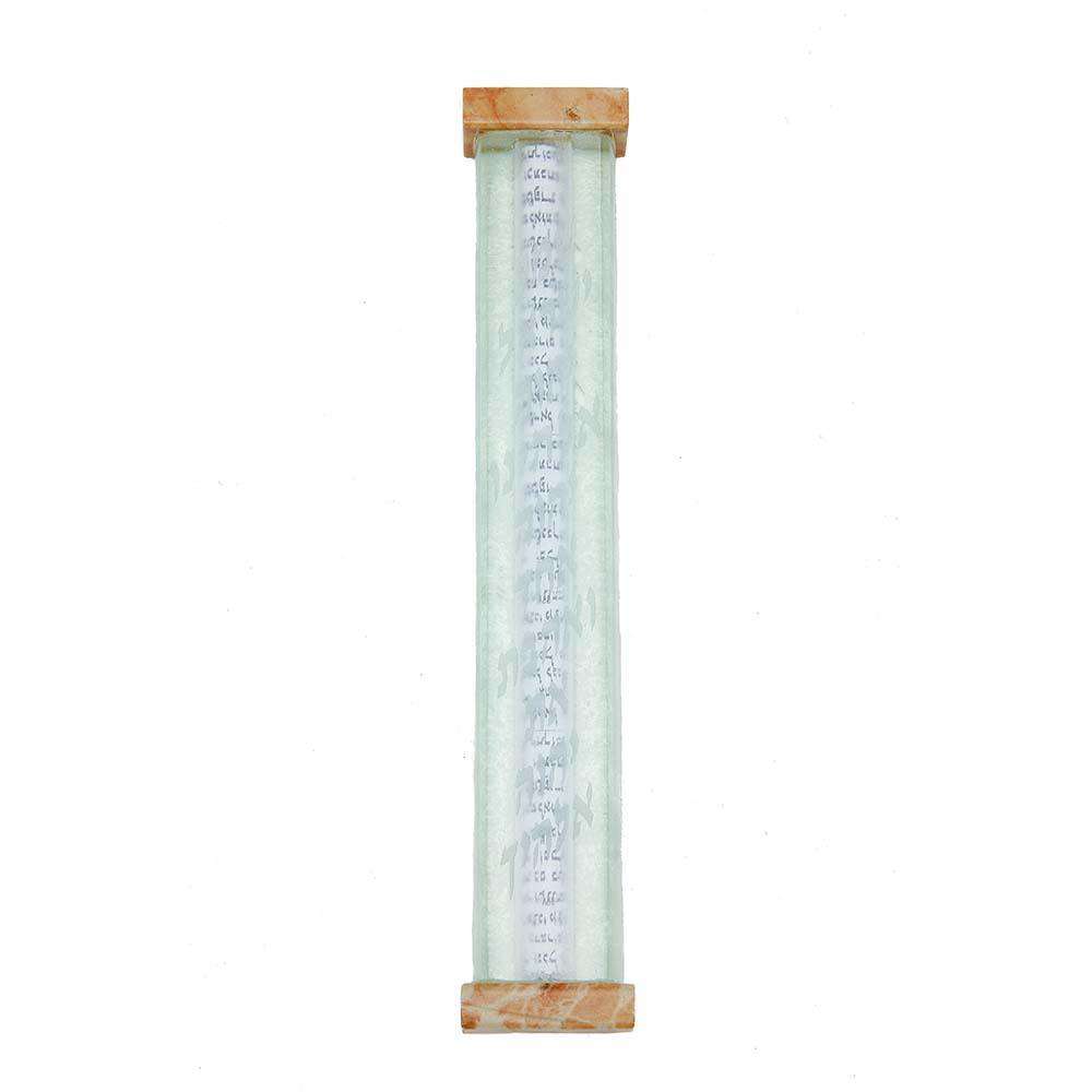 Strength of Israel Mezuzah - Extra Large