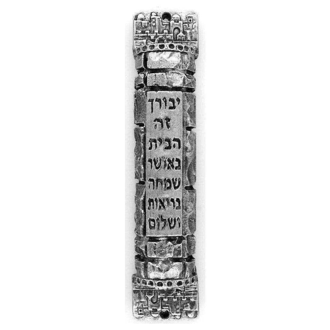 Strength of Jerusalem Mezuzah