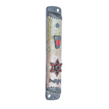 Sunrise Pewter Mezuzah