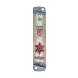 Sunrise Pewter Mezuzah