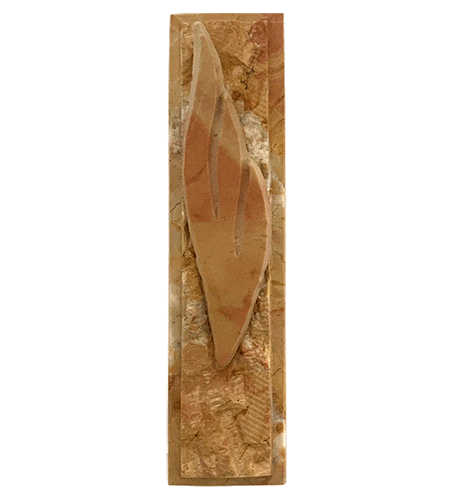 Temple Mount Mezuzah