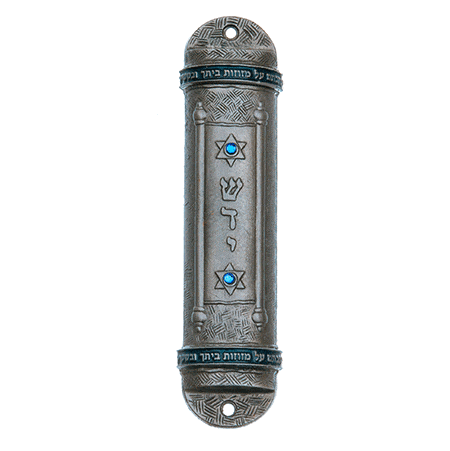 Torah Mezuzah