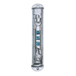 Tower of David Mezuzah