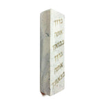 Traditional Blessings Mezuzah