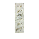 Traditional Blessings Mezuzah
