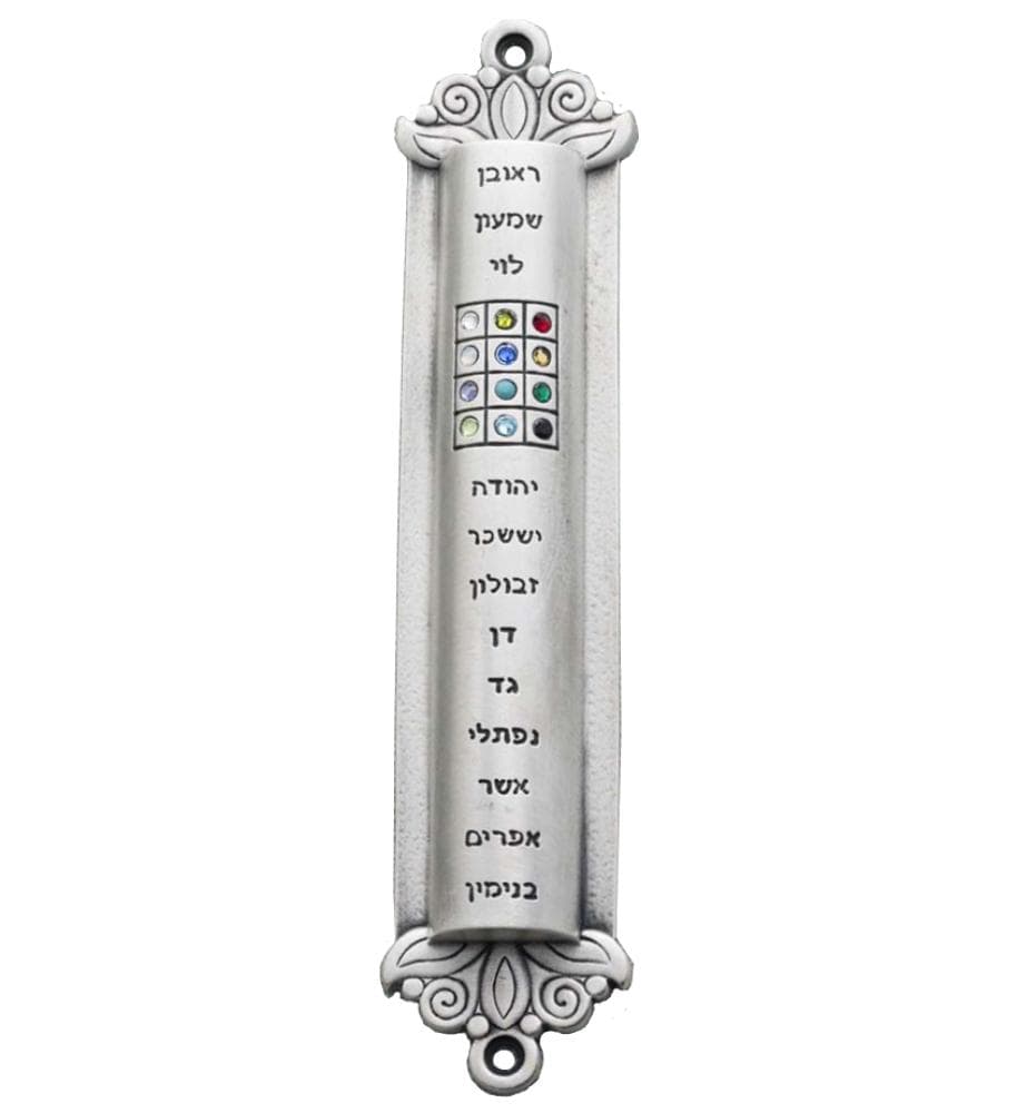 Tribes Mezuzah