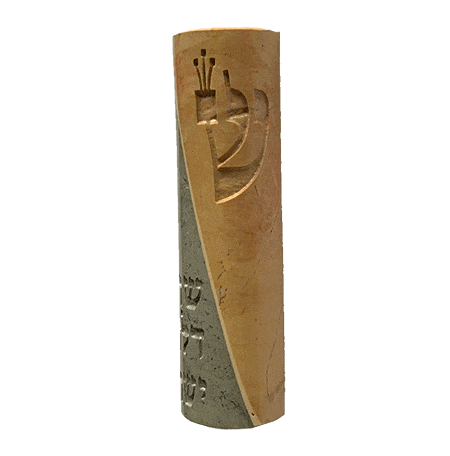 Two Tone Mezuzah