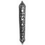 Vintage Inspired Filligree Mezuzah