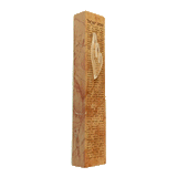 Visible Text Mezuzah