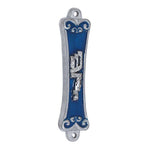 Walls of Protection Pewter Mezuzah