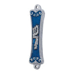 Walls of Protection Pewter Mezuzah