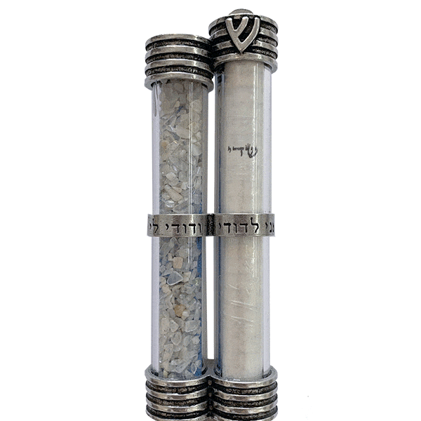 Wedding Glass Mezuzah