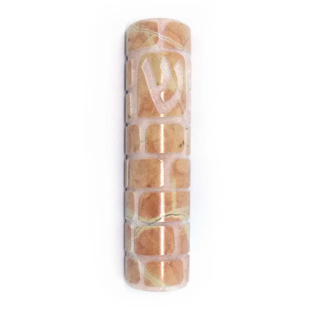 Western Wall Stone Mezuzah