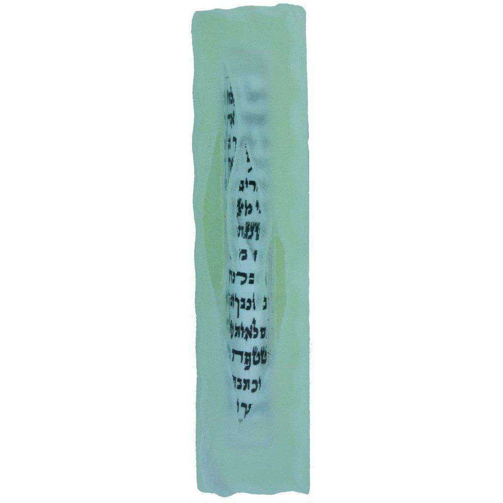White Frosted Glass Mezuzah