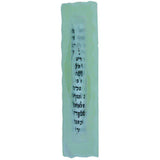 White Frosted Glass Mezuzah